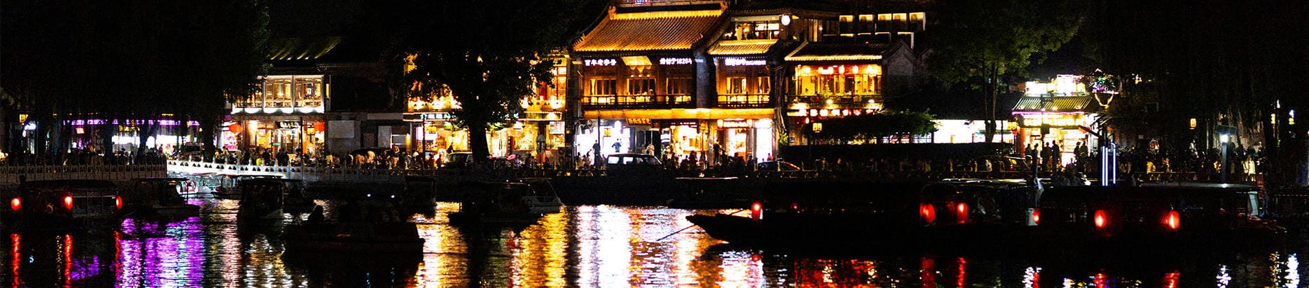 湖南熠成国际旅行社有限公司驻马店第二网点